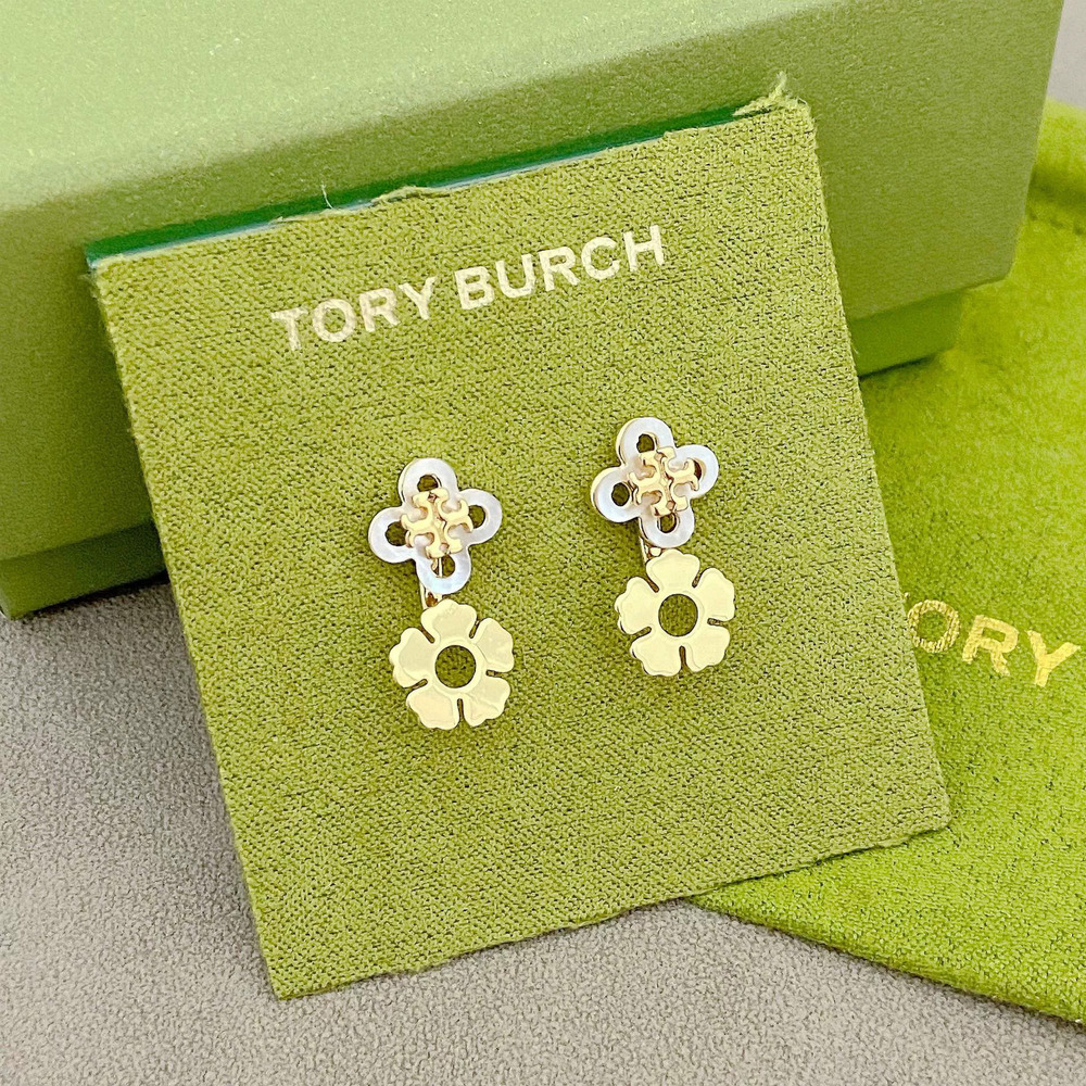 Tory Burch Gold Hollow Four Leaf Clover Detachable Earrings
